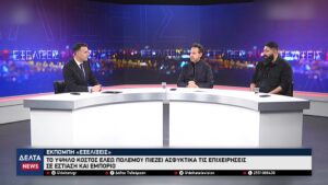 vlcsnap 2026 03 30 10h32m51s925