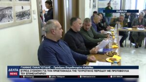 vlcsnap 2026 03 30 10h35m20s951