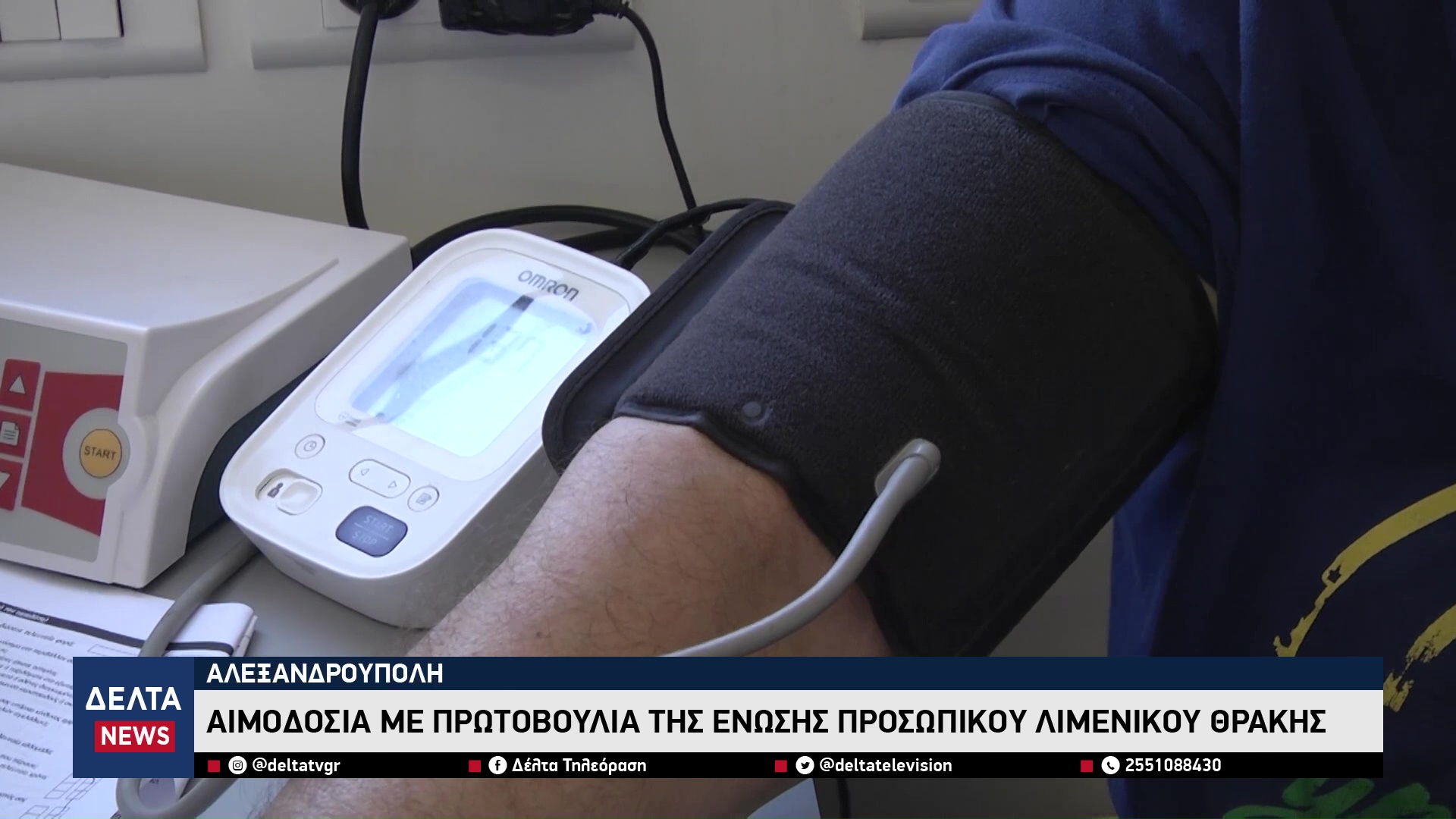 vlcsnap 2026 03 30 10h46m47s856