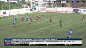 vlcsnap 2026 03 30 10h48m54s399