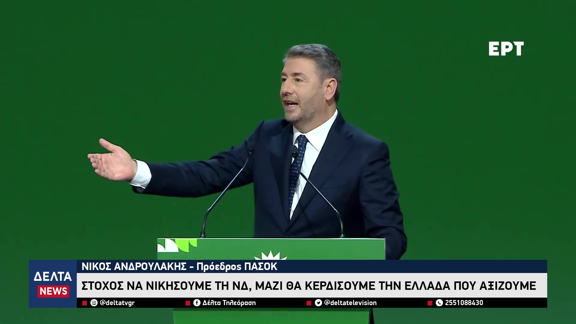 vlcsnap 2026 03 30 10h50m34s109