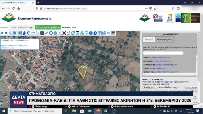 vlcsnap 2026 03 30 10h54m26s888