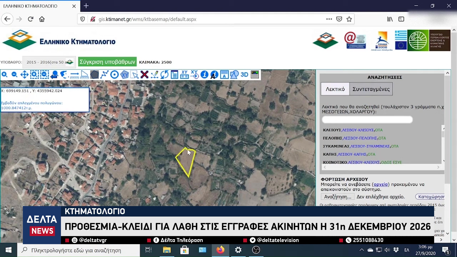 vlcsnap 2026 03 30 10h54m26s888