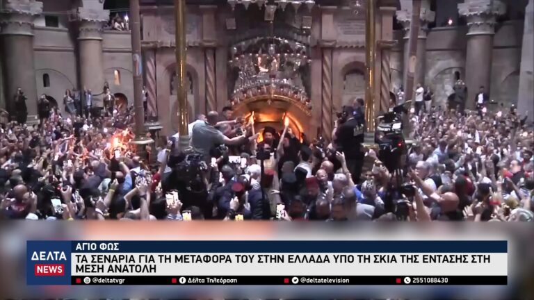 vlcsnap 2026 03 31 10h29m50s104