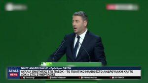 vlcsnap 2026 03 31 10h33m02s864