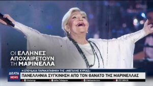 vlcsnap 2026 03 31 10h36m22s957