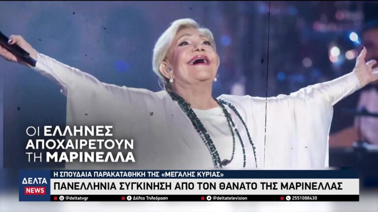 vlcsnap 2026 03 31 10h36m22s957