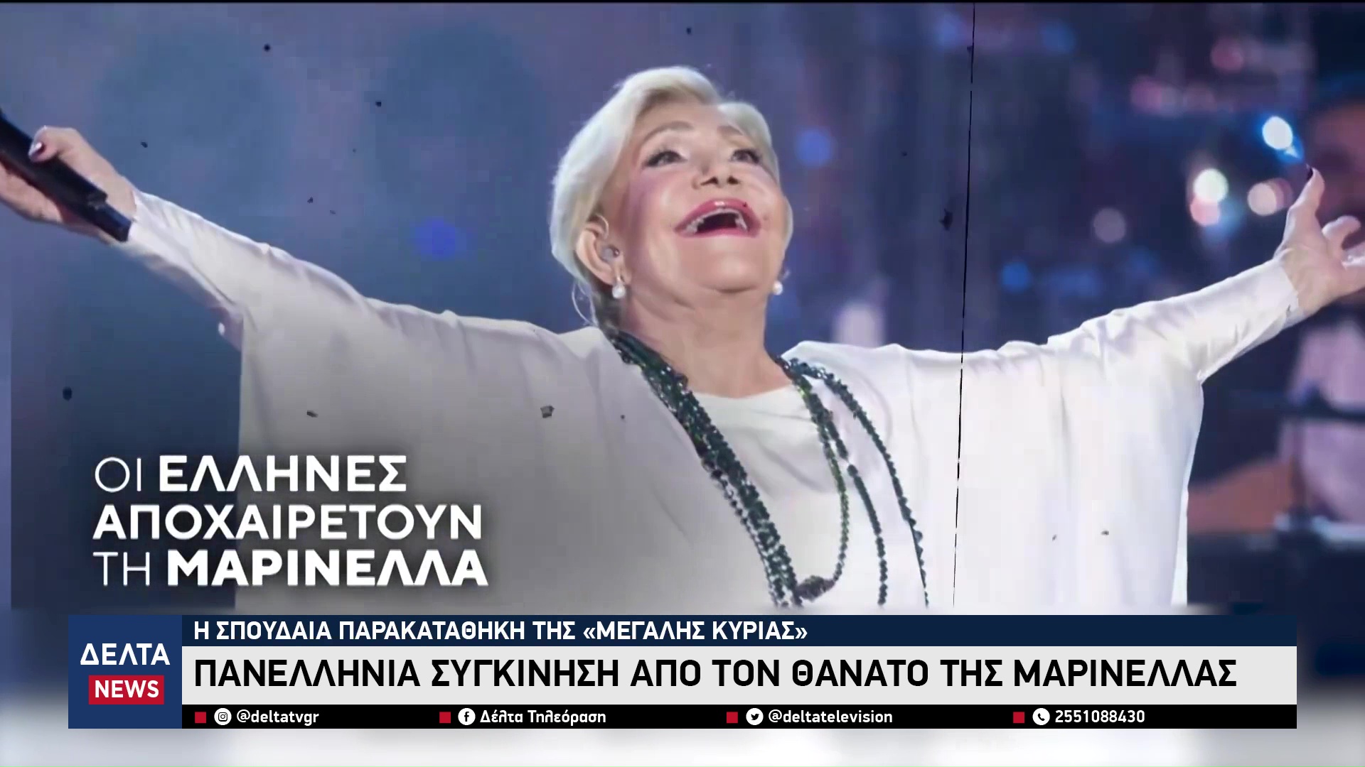 vlcsnap 2026 03 31 10h36m22s957