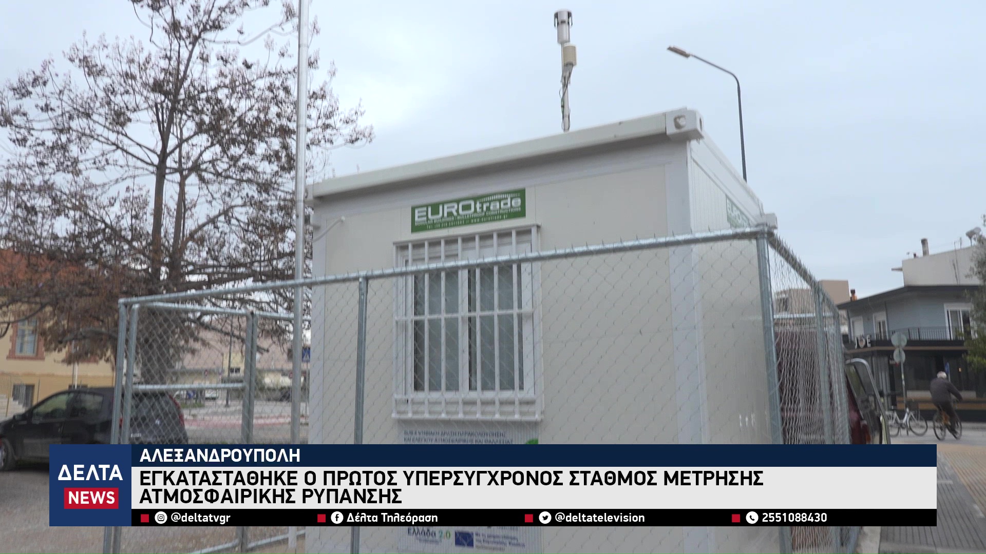 vlcsnap 2026 03 31 10h37m50s079