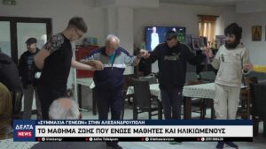 vlcsnap 2026 03 31 10h38m58s455