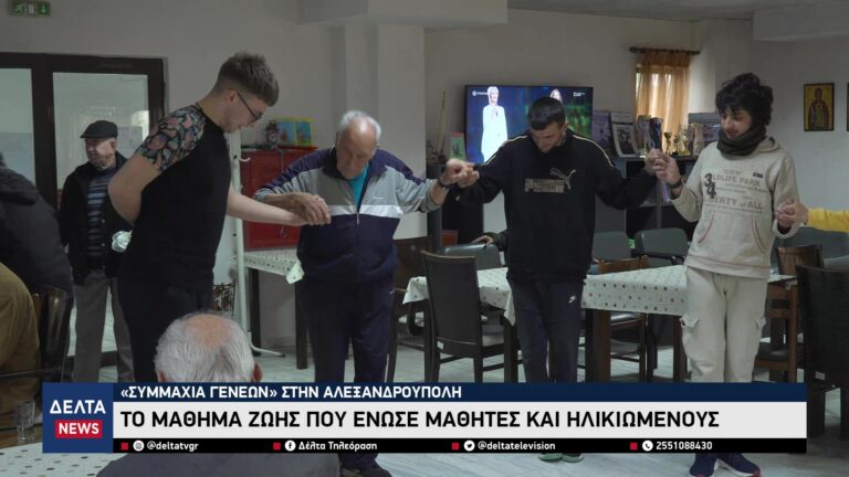 vlcsnap 2026 03 31 10h38m58s455