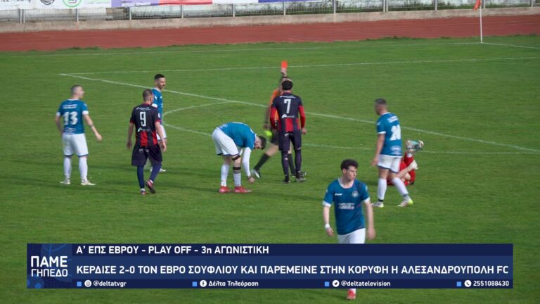 vlcsnap 2026 03 31 11h27m38s415