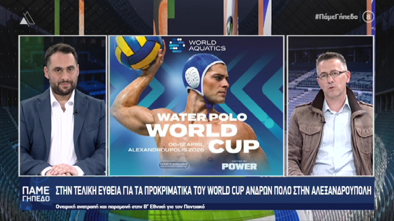 vlcsnap 2026 03 31 11h41m00s445