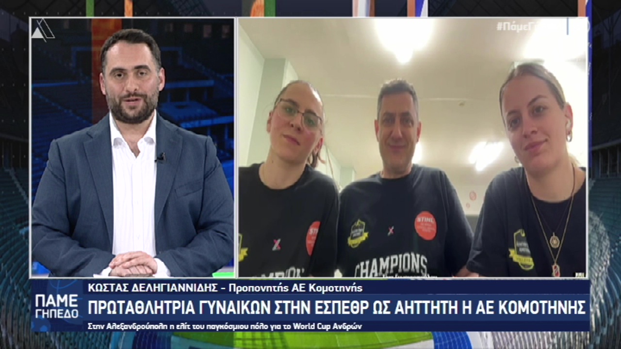 vlcsnap 2026 03 31 11h45m03s195