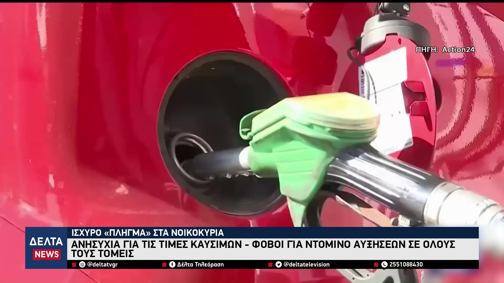 vlcsnap 2026 04 01 10h14m45s276