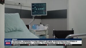 vlcsnap 2026 04 01 10h16m00s181