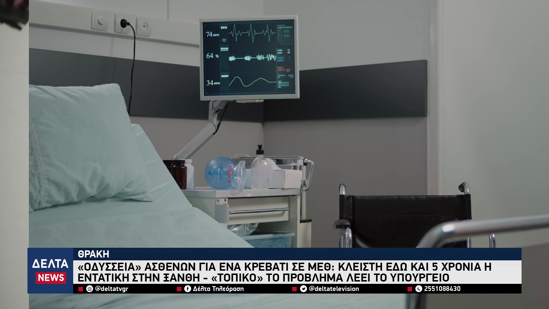 vlcsnap 2026 04 01 10h16m00s181