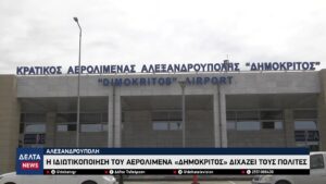 vlcsnap 2026 04 01 10h17m02s261