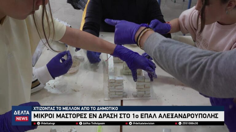 vlcsnap 2026 04 01 10h27m18s552