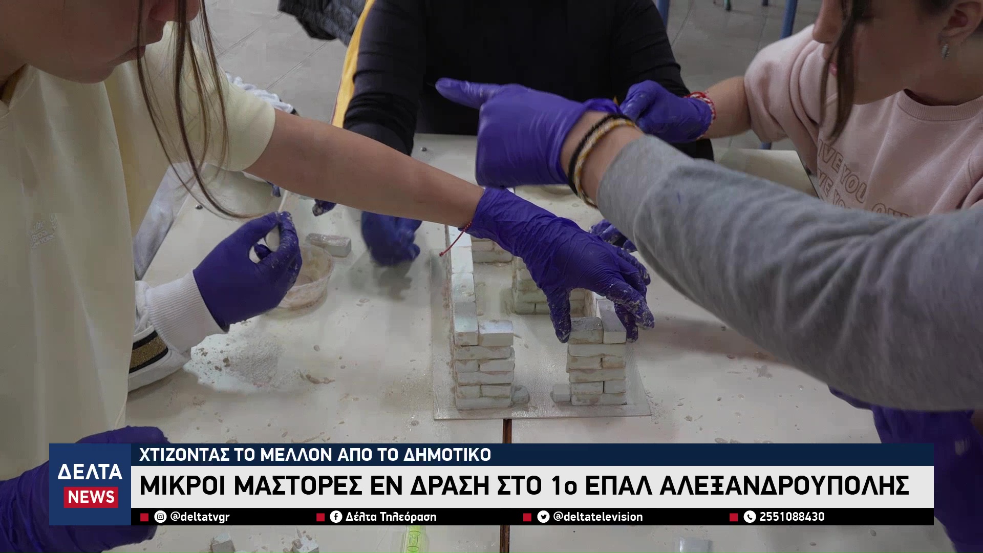 vlcsnap 2026 04 01 10h27m18s552