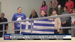 vlcsnap 2026 04 01 10h29m51s549