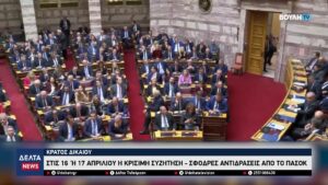 vlcsnap 2026 04 02 10h22m31s919