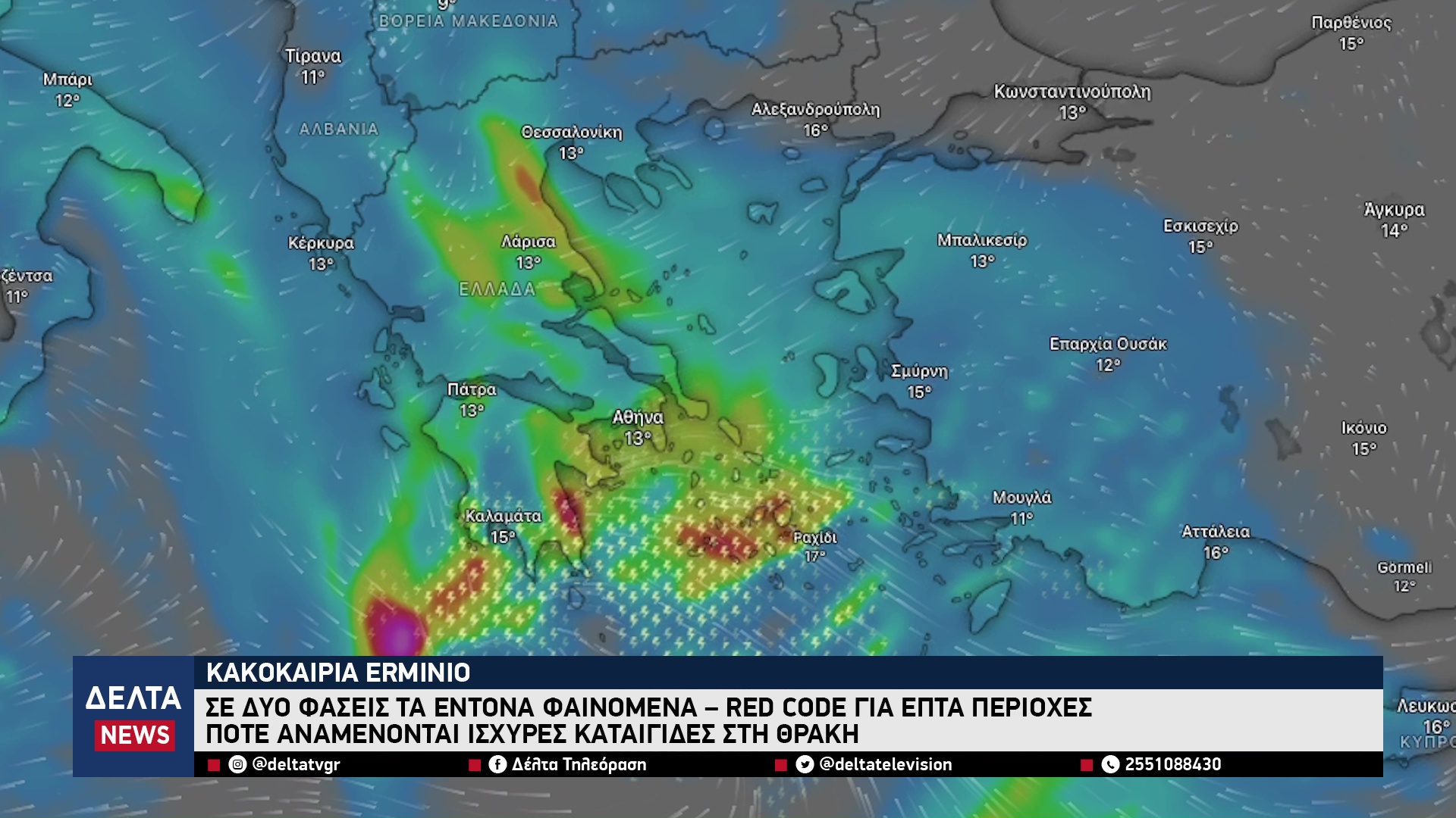 vlcsnap 2026 04 02 10h29m39s880