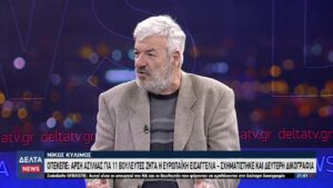 vlcsnap 2026 04 02 11h01m13s318