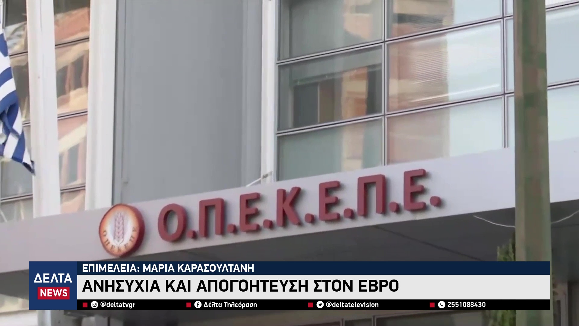 vlcsnap 2026 04 03 10h20m18s797