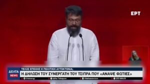 vlcsnap 2026 04 03 10h25m45s136