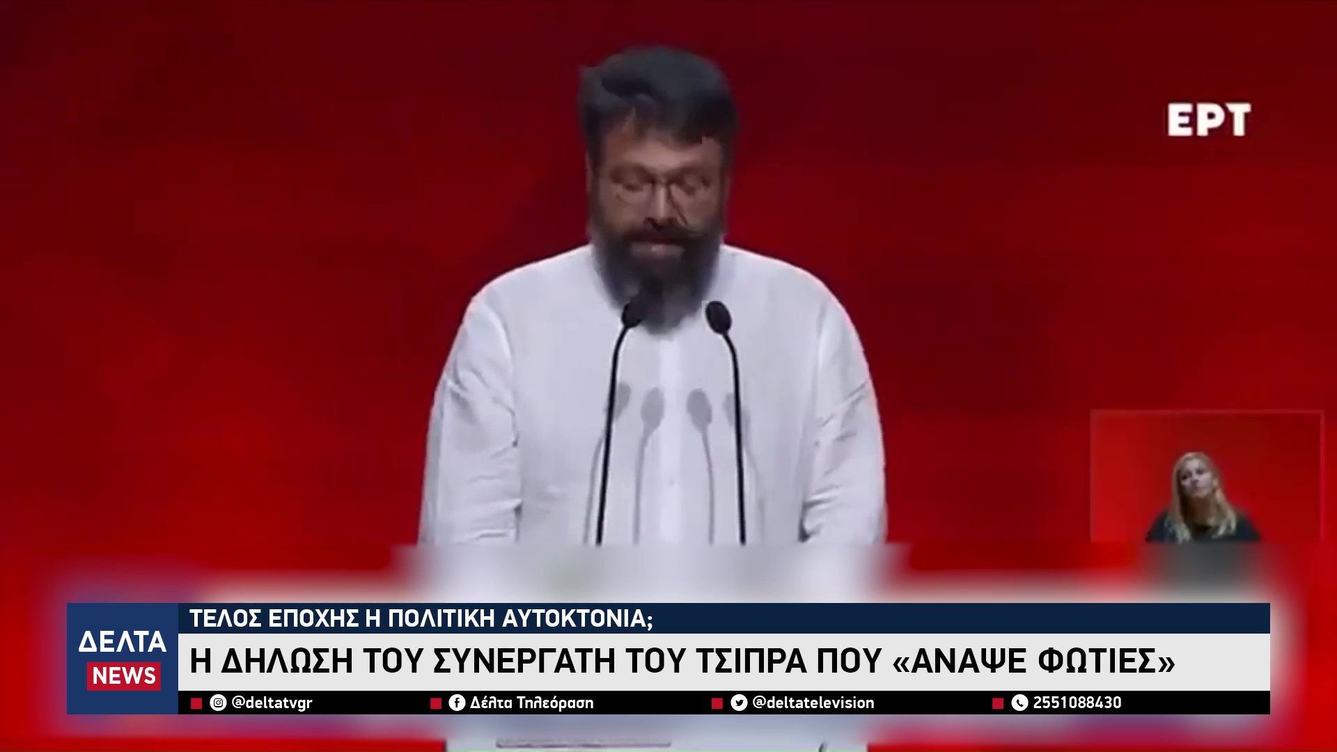 vlcsnap 2026 04 03 10h25m45s136