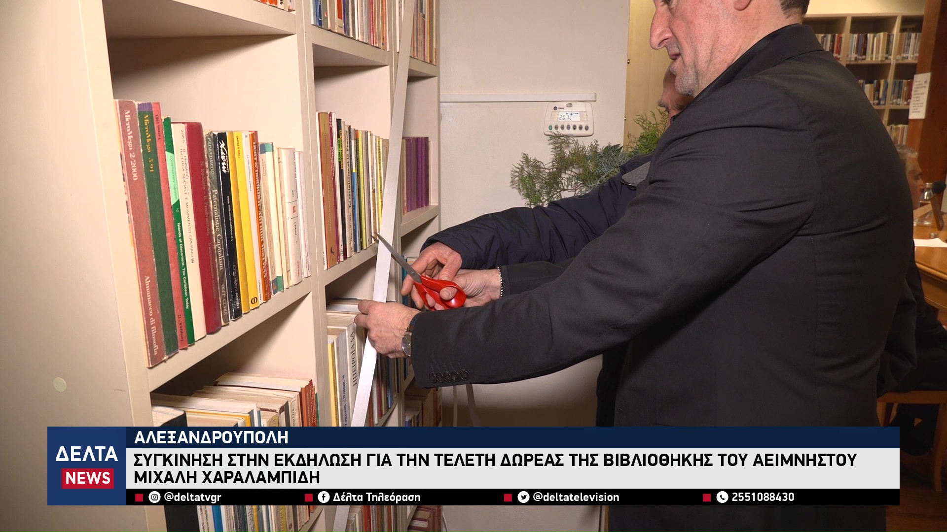 vlcsnap 2026 04 03 10h29m28s537