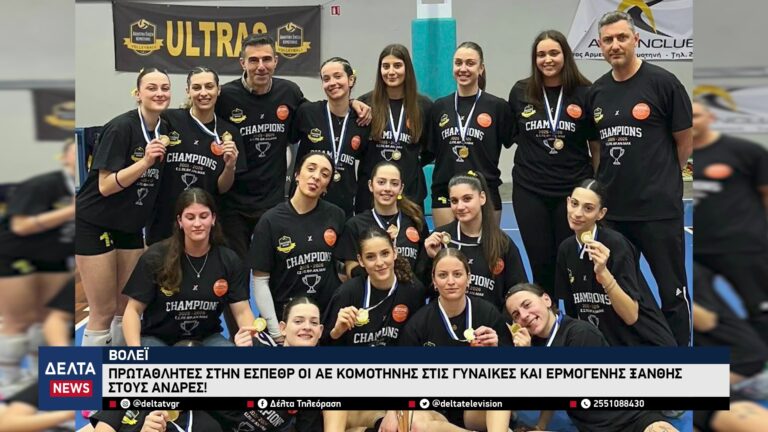 vlcsnap 2026 04 03 10h31m40s098