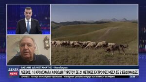 vlcsnap 2026 04 03 11h29m14s964