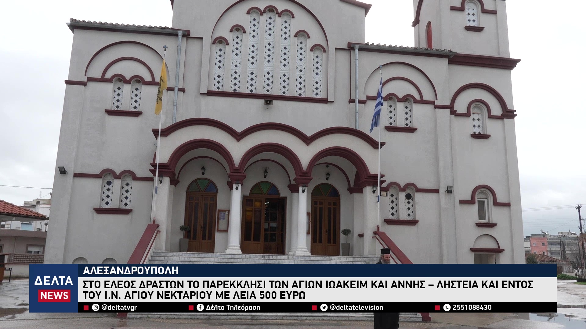 vlcsnap 2026 04 04 11h02m13s769