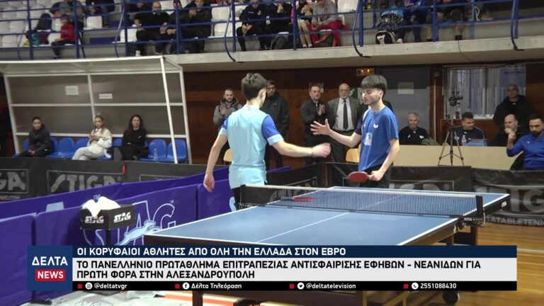 vlcsnap 2026 04 04 11h04m53s484