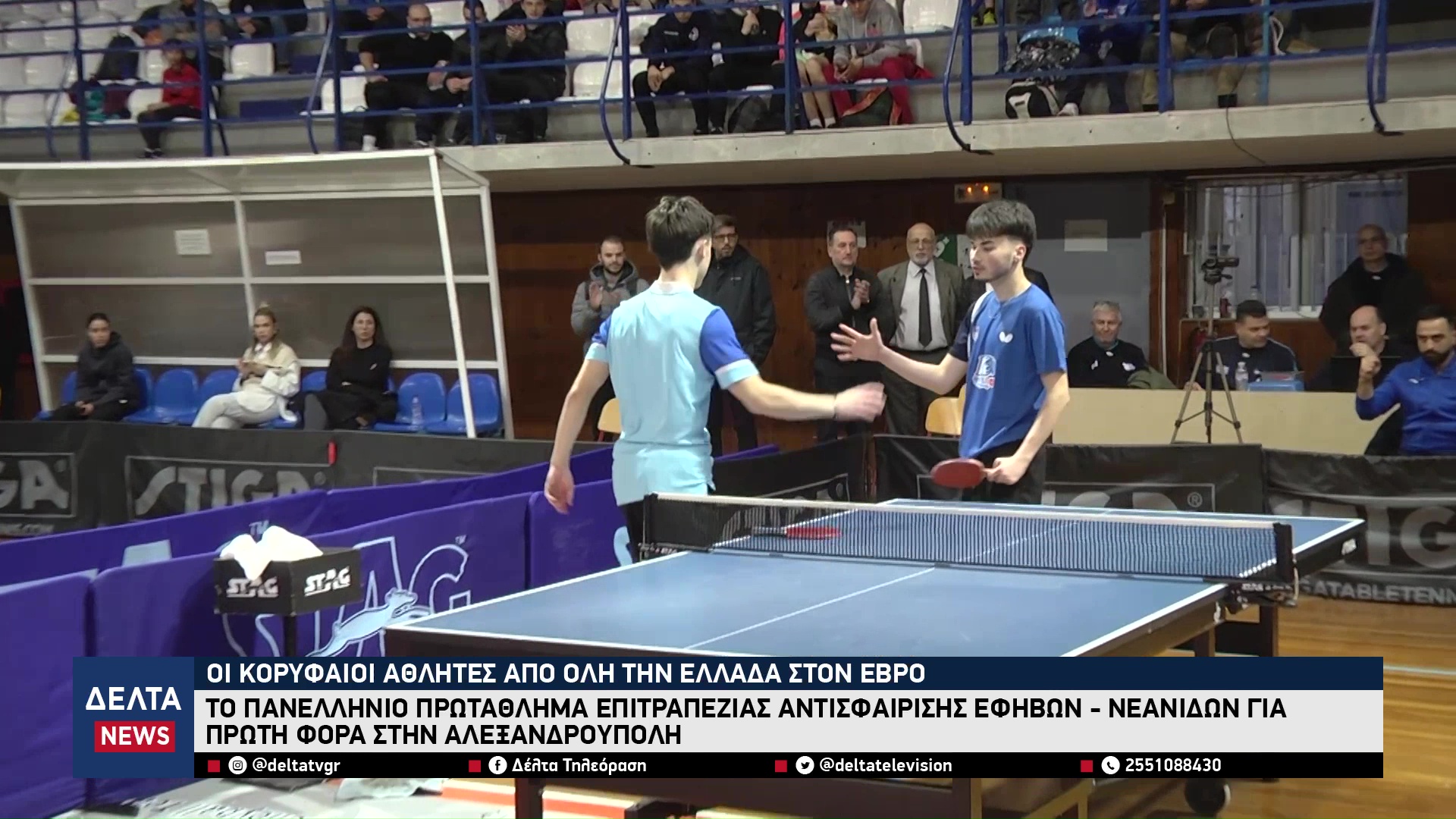 vlcsnap 2026 04 04 11h04m53s484