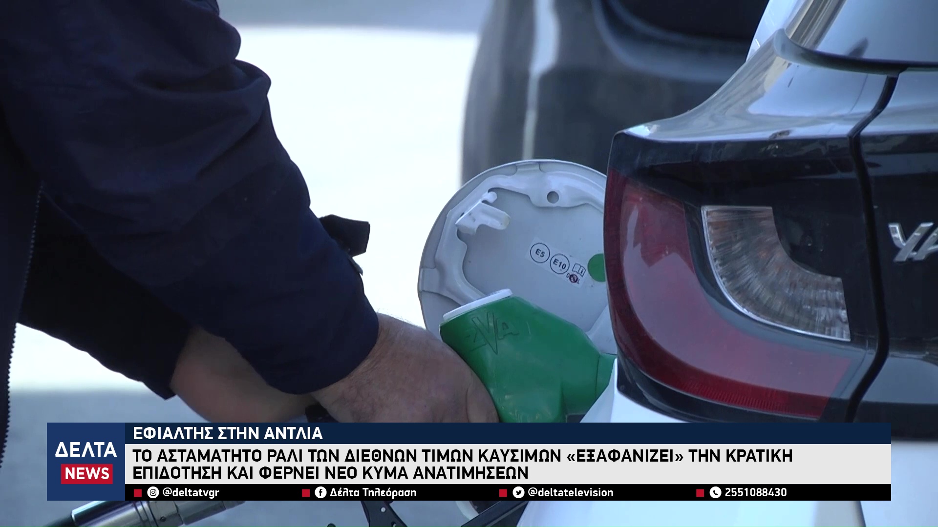 vlcsnap 2026 04 06 09h50m25s593