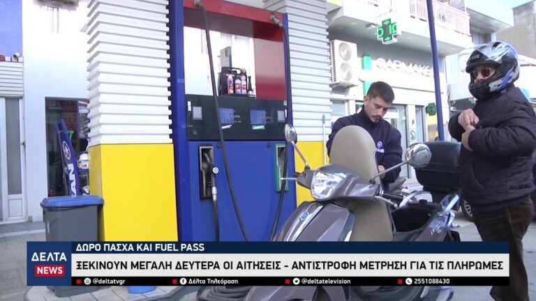 vlcsnap 2026 04 06 09h52m34s311