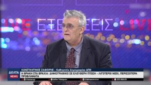 vlcsnap 2026 04 06 09h57m09s861