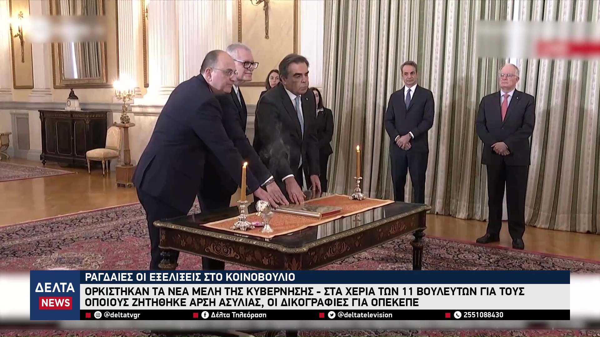 vlcsnap 2026 04 06 10h17m54s871