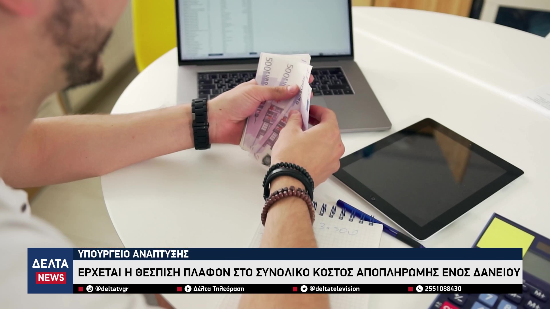 vlcsnap 2026 04 06 10h23m17s454