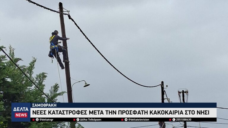 vlcsnap 2026 04 06 10h25m33s472