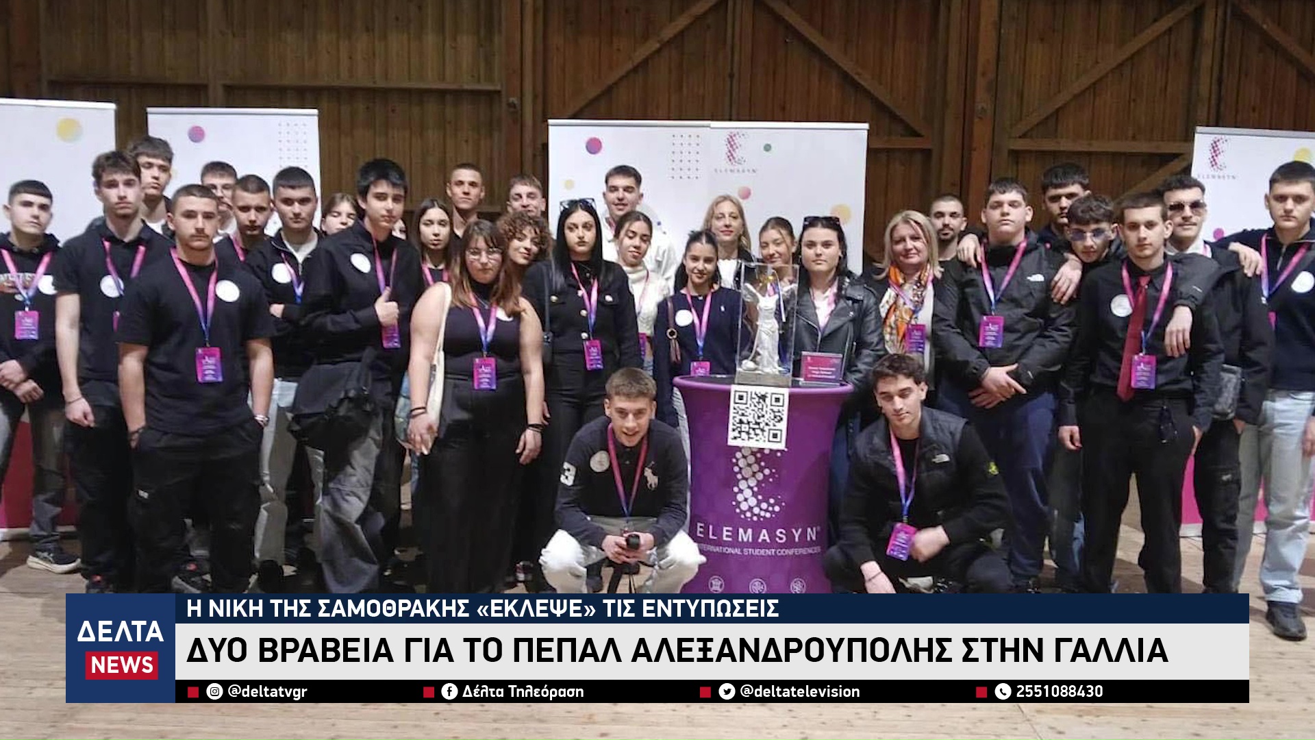 vlcsnap 2026 04 06 10h26m45s370