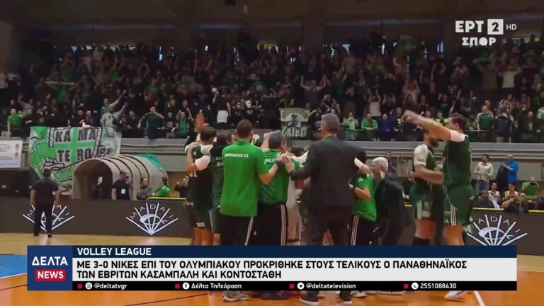 vlcsnap 2026 04 06 10h28m10s776