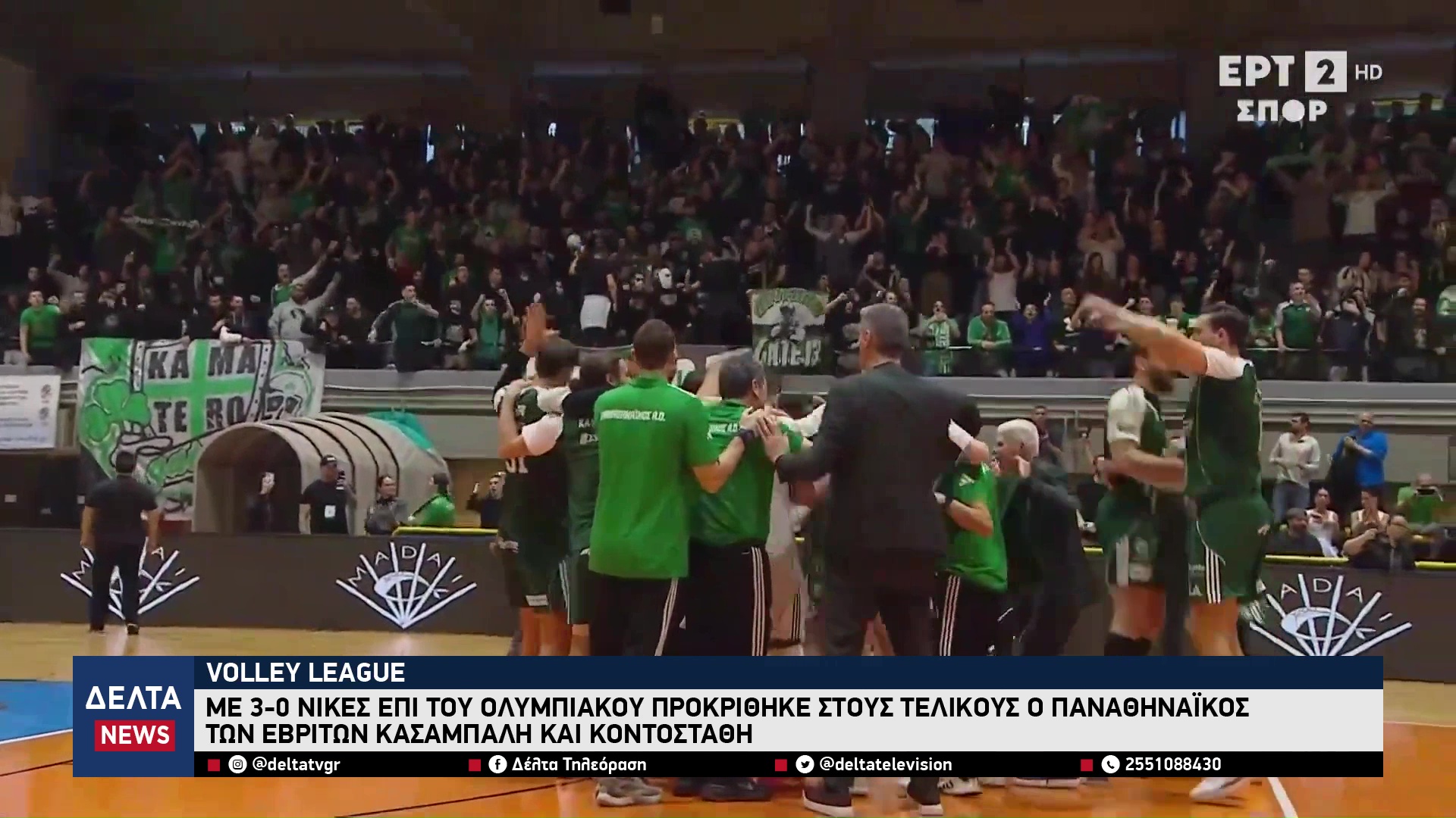 vlcsnap 2026 04 06 10h28m10s776