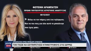 vlcsnap 2026 04 07 10h35m45s085