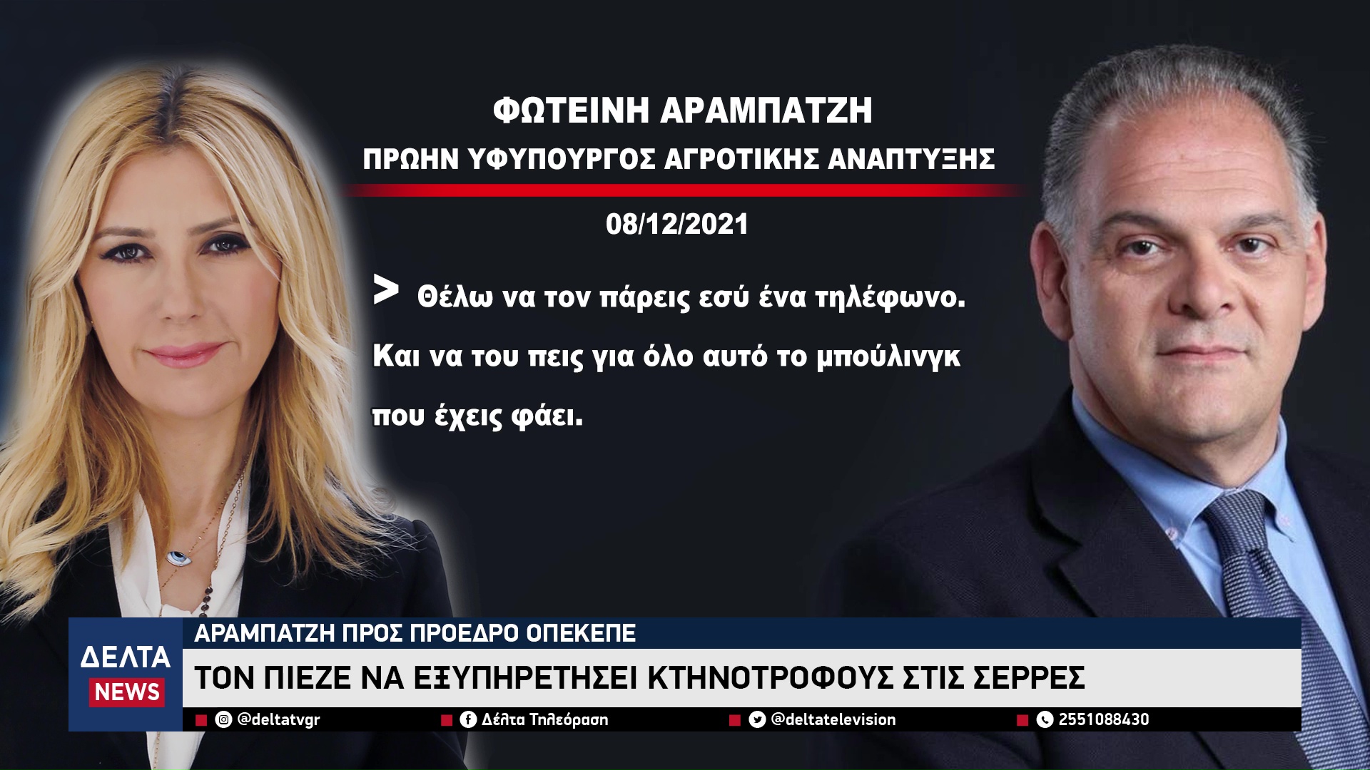 vlcsnap 2026 04 07 10h35m45s085