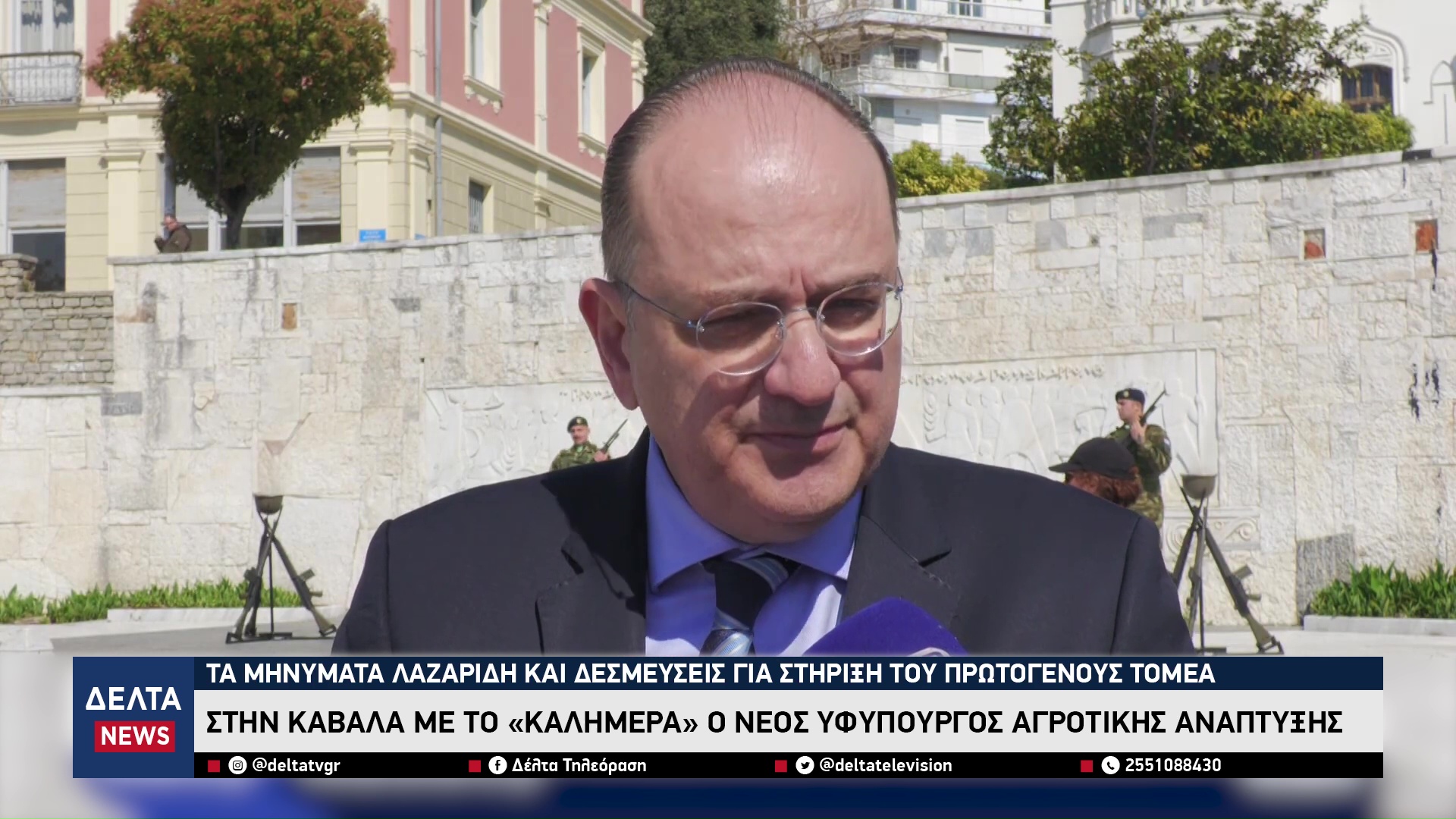 vlcsnap 2026 04 07 10h37m41s516