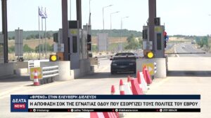 vlcsnap 2026 04 07 10h38m55s615